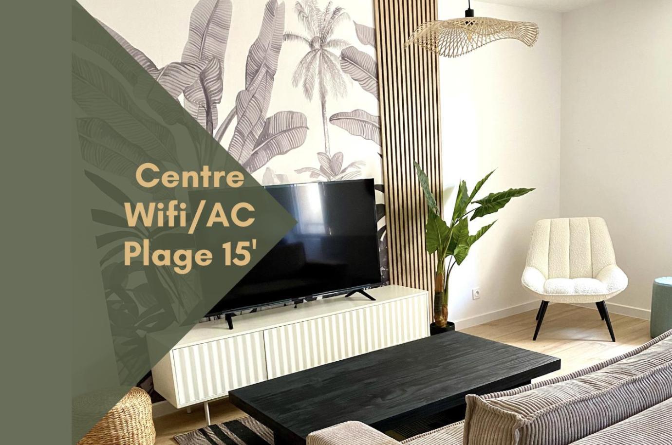 Nouveau Jungle Village Wifi Netflix Clim Mauguio Exterior foto